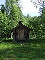 wikimedia_commons=File:Kovero orthodox chapel.JPG