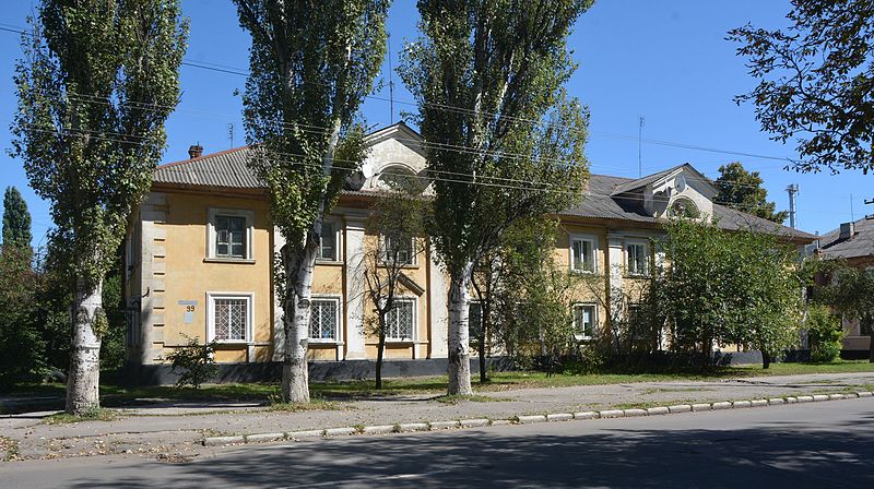 File:Kremenchuk I.Prykhodka Str. 99, 103, 105, 107, 109 Valued Range of Apartment Houses 01 (YDS 8165).jpg