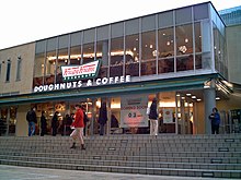 Krispy Kreme 07.jpg