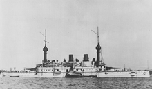 SMS Kaiserin und Konigin Maria Theresia, the basis of Kaiser Karl VI's design KuK Maria Theresa.png