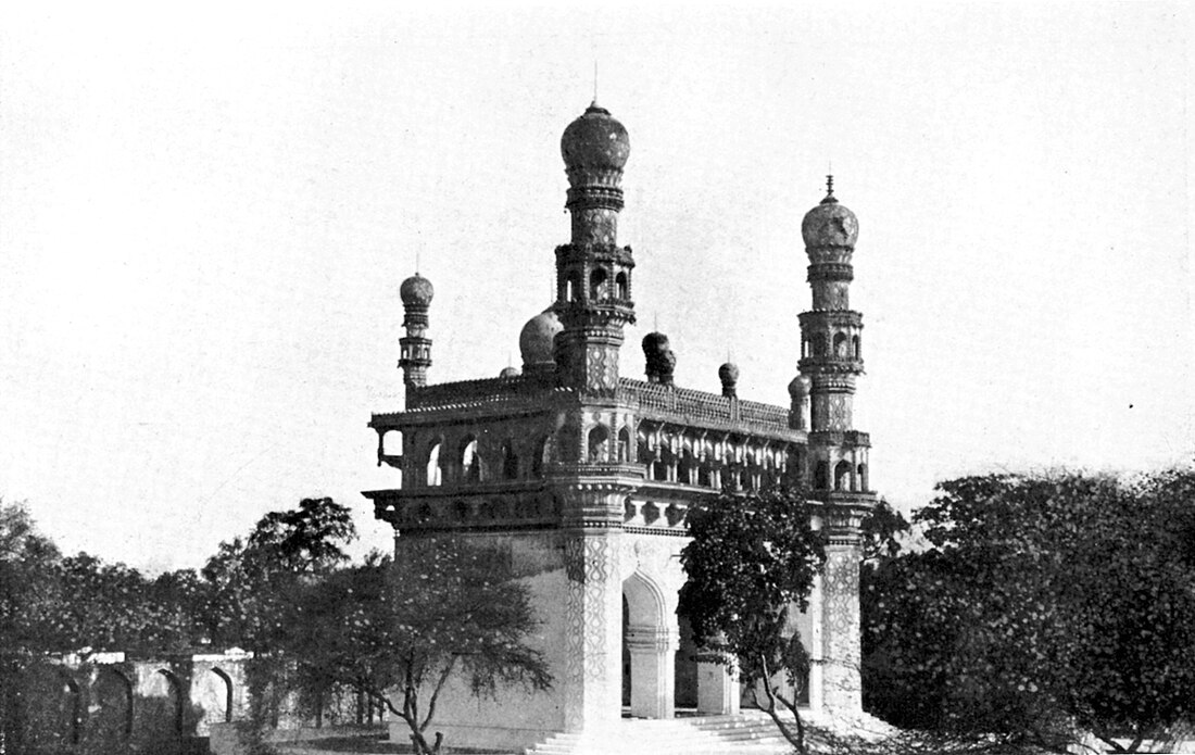 Kulsum Begum Masjid