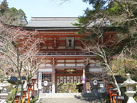 Image illustrative de l’article Kurama-dera
