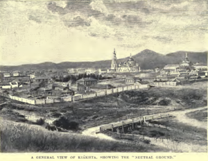 Kyakhta, 1885