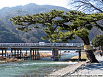 Kjótský arashiyama 1.jpg