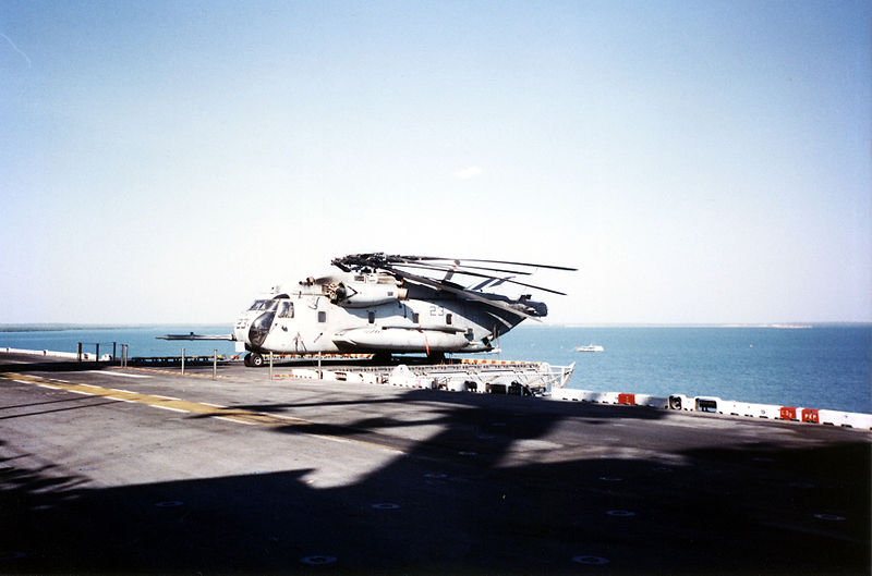 File:LHD 4 USS Boxer at Darwin's Stokes Hill Wharf in August 1997 (7).jpg