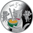 LV-2015-5euro-Cats-a.png