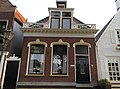 Miniatuurafbeelding voor de versie van 6 aug 2017 23:05