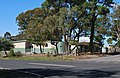 English: Langley Primary School at Langley, Victoria