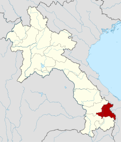 Provinco Sekong (Tero)
