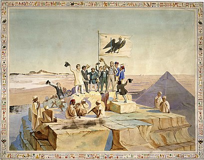 Lepsius Expedition