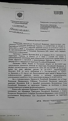 Letter from the Prosecutor General's Office of Russia 87-103-2017 2017-03-07 01.jpg