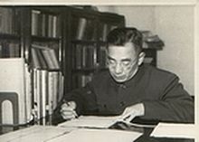 Lu Jiaxi.jpg