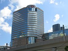 MTR Headquarters Tower.jpg