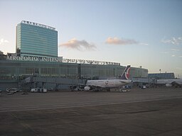 Macau International Airport