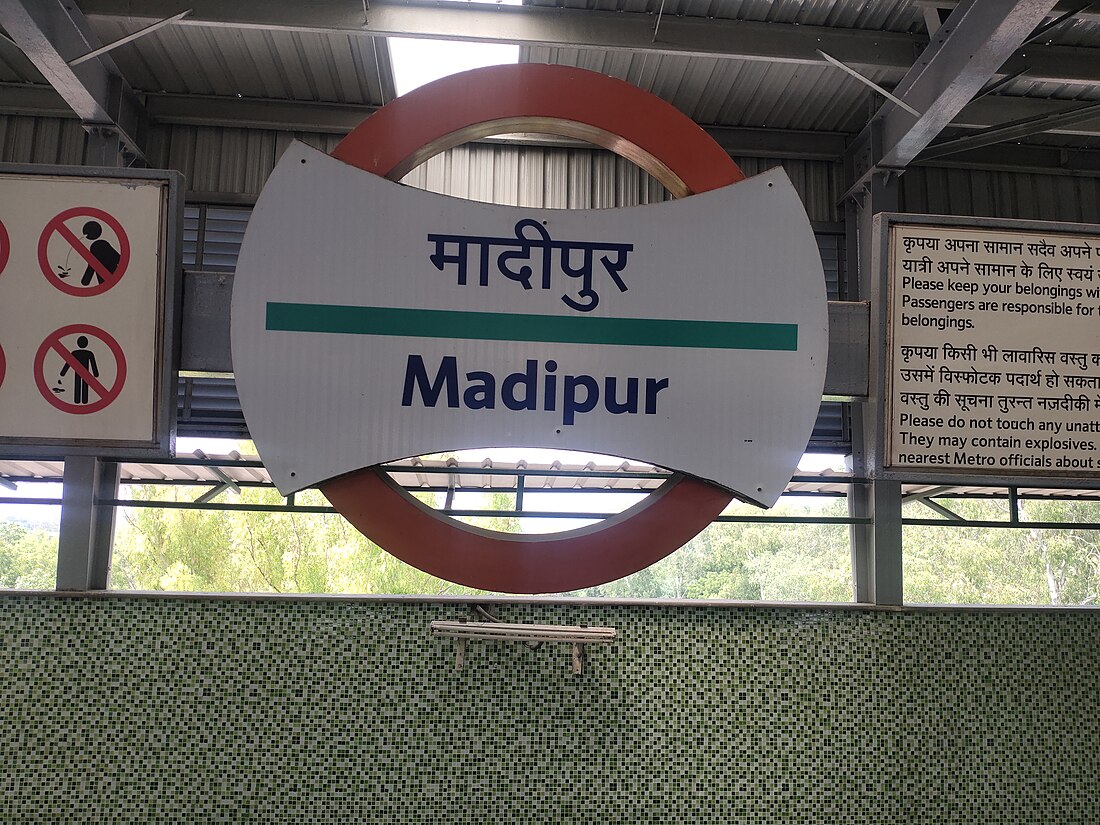 Madipur metro station