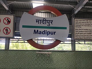 <span class="mw-page-title-main">Madipur metro station</span> Metro station in Delhi, India