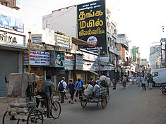 Ing karaniwan a mayayakit kareng dalan ning Madurai
