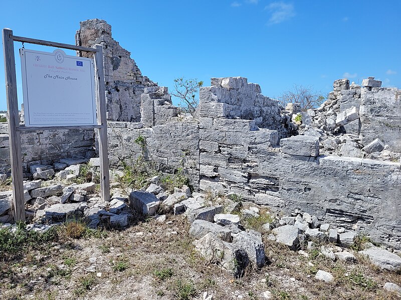 File:Main House ruins at Cheshire Hall plantation.jpg