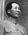 Председатель Мао Цзэдун