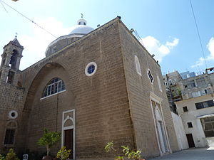 Kathedrale König Ludwigs des Heiligen (Haifa)