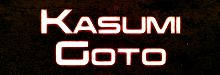 Mass Effect 2 Kasumi o'g'irlangan xotira logo.jpg