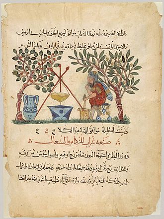 Physician Preparing an Elixir Materia Medica (Arabic translation, leaf).jpg