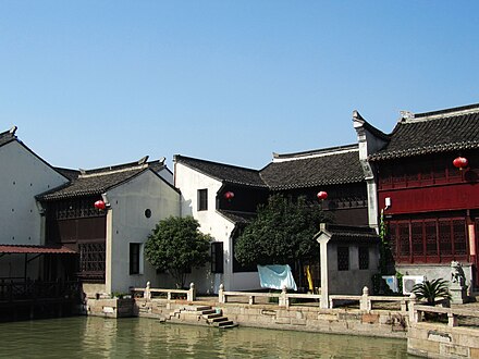 Kim Koo's Refuge on Meiwan Street, a neighbourhood of restored canal-side houses