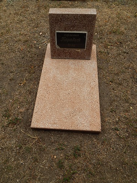 File:Memorial Cemetery on Second City Cemetery, Kharkiv 2019 (67).jpg