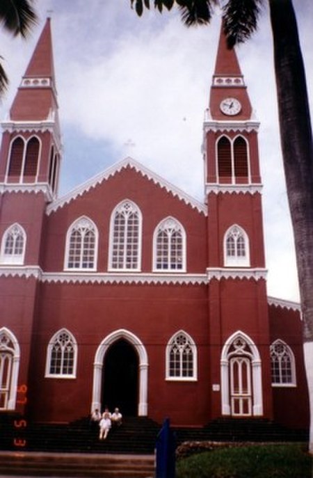 Tập_tin:Metalchurchingreciacostarica.jpg