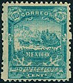 1898, 15c unused (№ 286a)