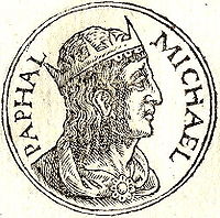 Michael IV -paphlago.jpg