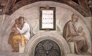 Michelangelo, lunette, Zerubbabel - Abiud - Eliakim 01.jpg