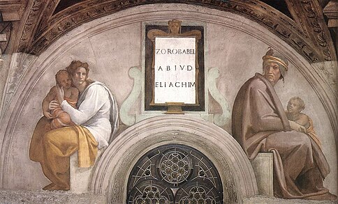 A fresco of Eliakim in Sistine Chapel, Vatican City