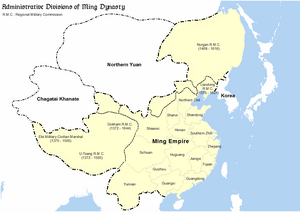 Yongle Emperor