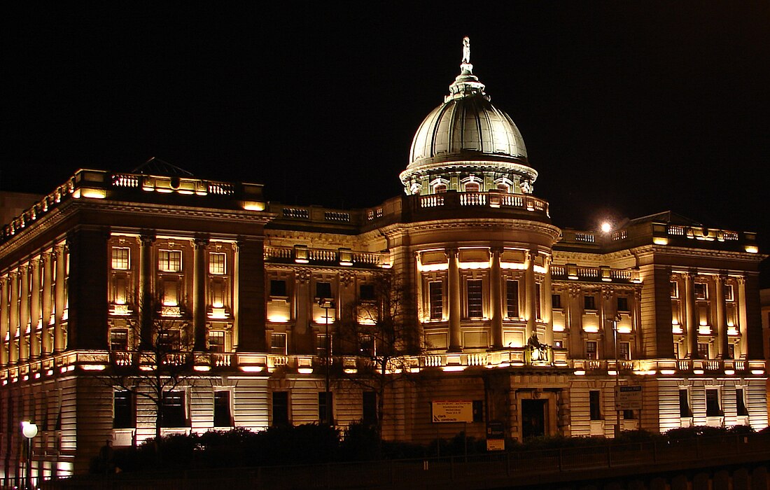 File:Mitchell library.jpg