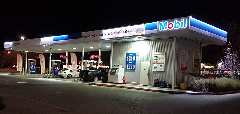 File:Mobil at Real Canadian Superstore Regina.jpg