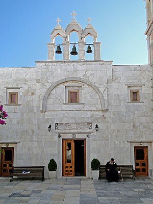 Monastery of Panagia Tourliani 03.jpg