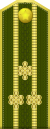 Mongolia-Army-OF-5-1972.svg