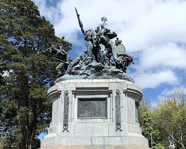 Monument National du Costa Rica