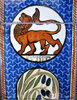 The Lion of Judah on a Bezalel ceramic tile. Mosav zkenim 003.jpg