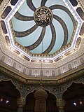 Миниатюра для Файл:Moscow Cathedral Mosque. Dome. 2015.jpg