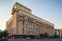 Edifício do Ministério da Indústria da Aviação, 1934, arquiteto D. F. Friedman