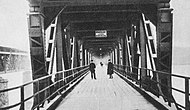 Dolny poziom pierwszego mostu w okresie międzywojennym