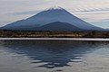 Mount Fuji from Lake Shōji (2015-11-22 s2).jpg