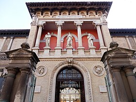 Museo Provincial Zaragoza 3.jpg
