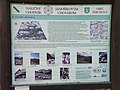 wikimedia_commons=File:Náučný chodník Jánošíkovým chotárom, Terchová, Slovensko.jpg