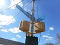 The Van Wyck Service Roads honor the Unisphere from the 1964-65 World's Fair...