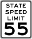 New York state speed limit sign