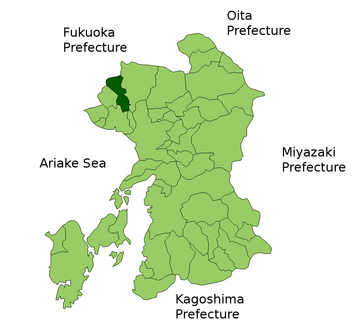 File:Nagomi in Kumamoto Prefecture.png