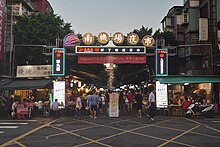 Nan Ji Chang Night Market entrance.jpg
